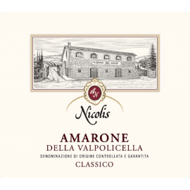 Amarone della Valpolicella...